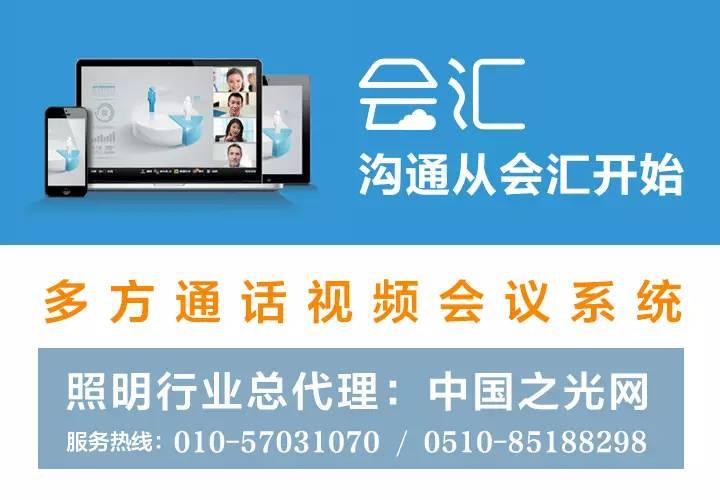 【普及】LED生产工艺全过程（衬底&磊晶篇）