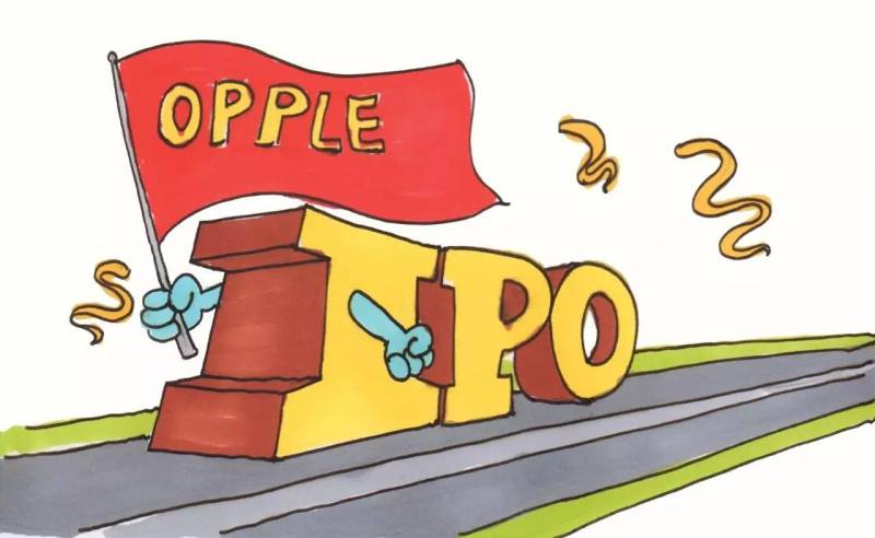 【深度】欧普上市后，产业格局将如何变化？