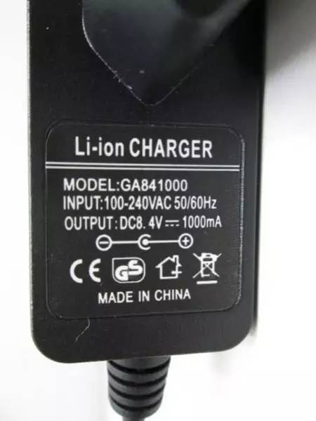 中国一款LED泛光灯因充电器不符合要求被欧盟强制召回