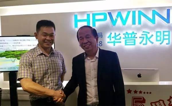 唐国庆专栏||造灯不如买灯：略谈专业化生产