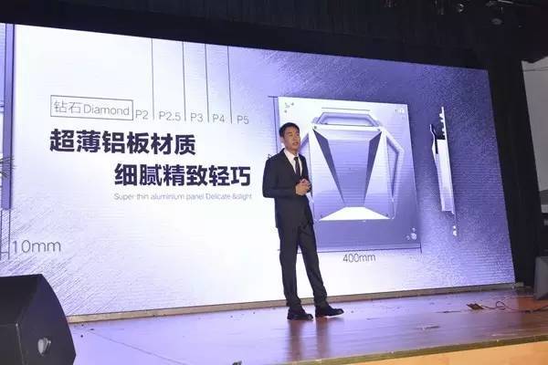 “定制，当然科美芯！”——科美芯12周年庆典暨全球新产品发布会