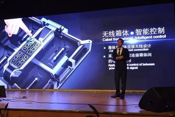 “定制，当然科美芯！”——科美芯12周年庆典暨全球新产品发布会