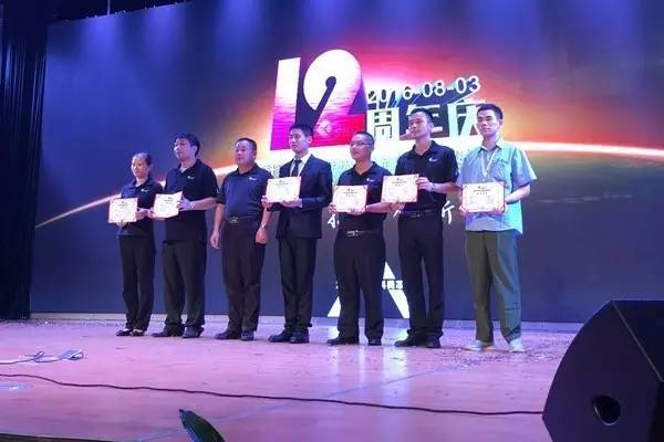 “定制，当然科美芯！”——科美芯12周年庆典暨全球新产品发布会