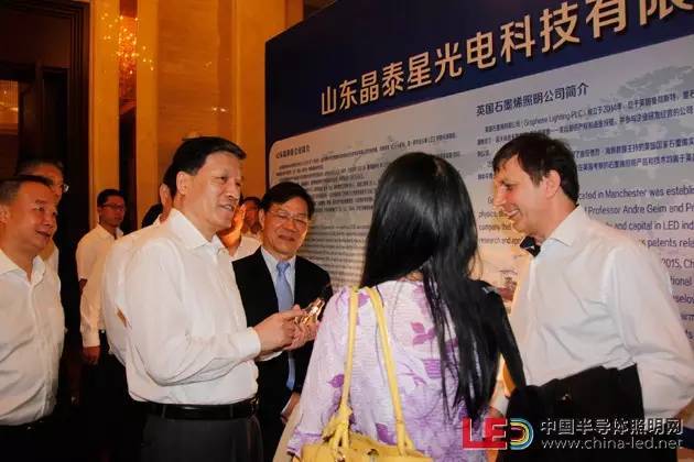 联手诺奖得主、企业跨国合并石墨烯技术在LED照明领域取得应用新突破