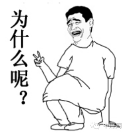 照明设计师，你真的会前期调研吗？