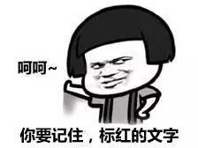 一秒看懂LED车灯——光通量、色温、功率都是什么鬼？