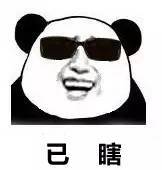 一秒看懂LED车灯——光通量、色温、功率都是什么鬼？