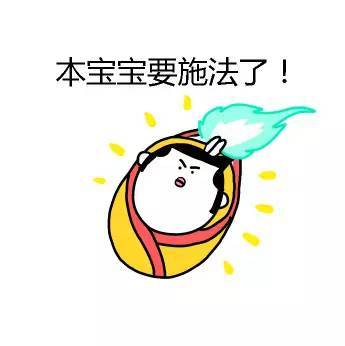 没有散不了的热，只有不努力的LED车灯~