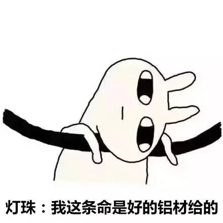 没有散不了的热，只有不努力的LED车灯~