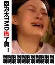 只谈亮度不谈散热的LED都是耍流氓~