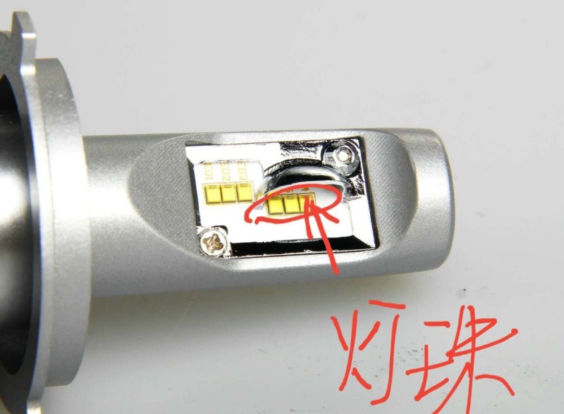 不要靠演技——如何在最短时间看清LED？