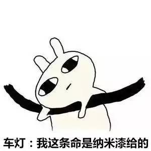 没有散不了的热，只有不努力的LED车灯~