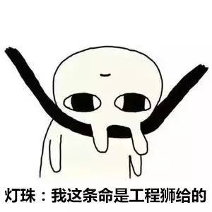 没有散不了的热，只有不努力的LED车灯~