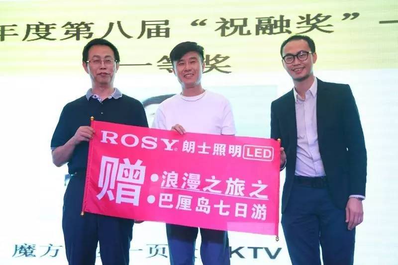 祝融奖| 嘘！古都西安有你不知道的灯光秘密