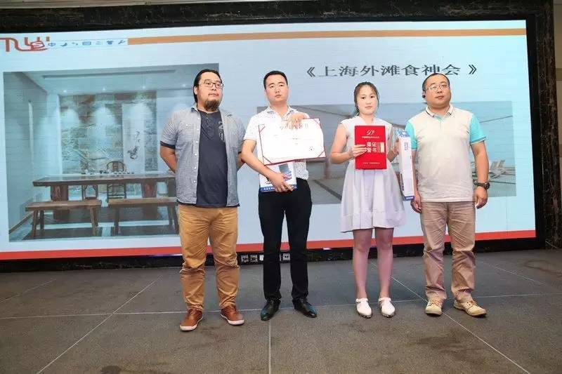 祝融奖| 嘘！古都西安有你不知道的灯光秘密