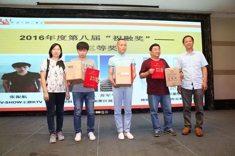 祝融奖| 嘘！古都西安有你不知道的灯光秘密