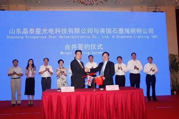 联手诺奖得主、企业跨国合并，石墨烯技术在LED照明领域取得应用新突破