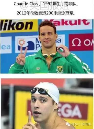 别刷里约开幕灯光了 有几个八卦要告诉你