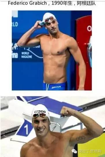 别刷里约开幕灯光了 有几个八卦要告诉你