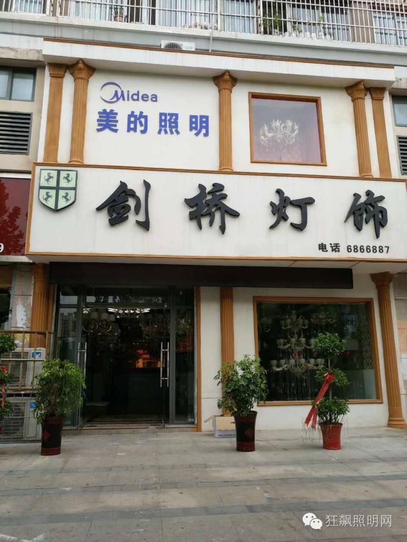 经销商店面不大，但活得很滋润 ——经销商千强海选走进山东嘉祥