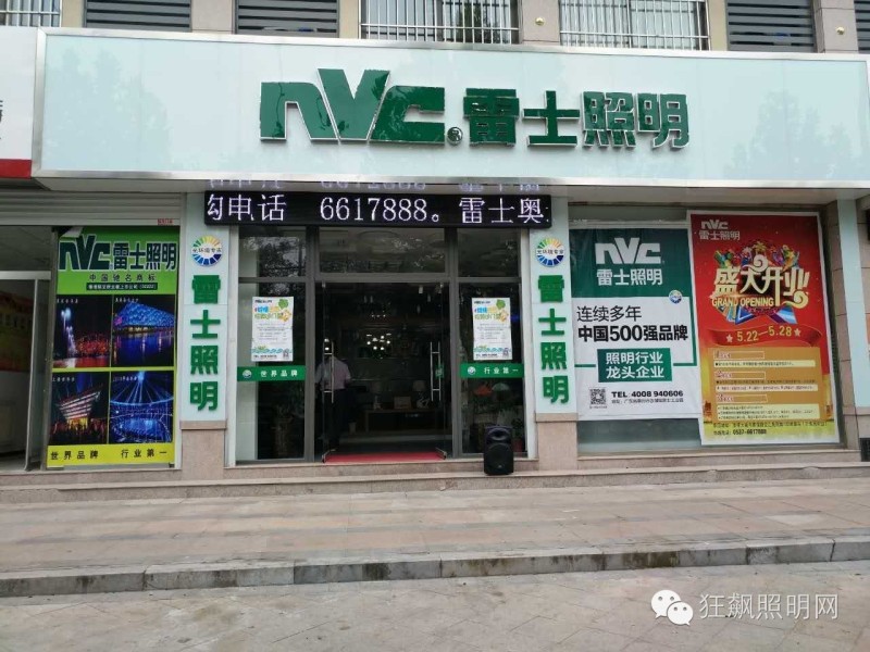 经销商店面不大，但活得很滋润 ——经销商千强海选走进山东嘉祥