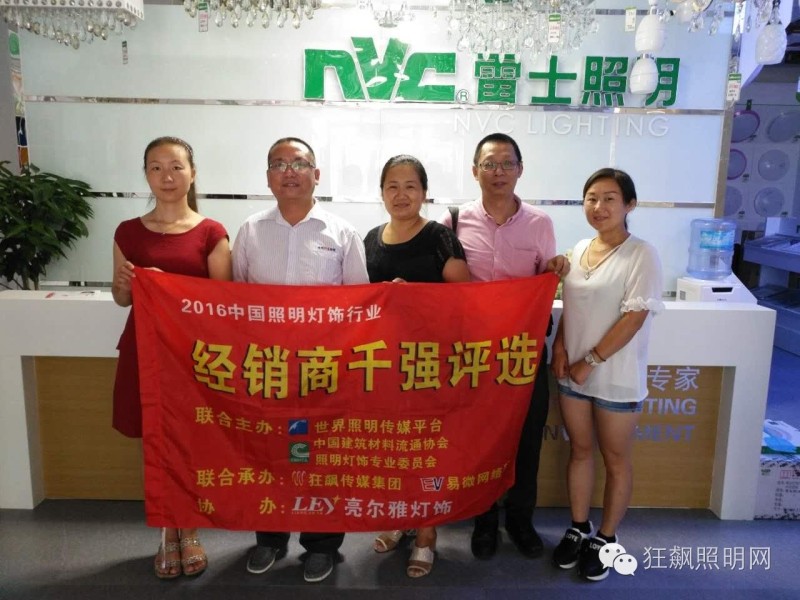 经销商店面不大，但活得很滋润 ——经销商千强海选走进山东嘉祥