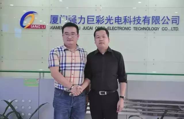 从探寻摸索到汇聚绽放  慧聪LED显示屏行业品牌盛会不忘初心