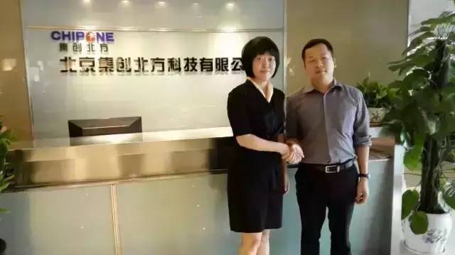 从探寻摸索到汇聚绽放  慧聪LED显示屏行业品牌盛会不忘初心