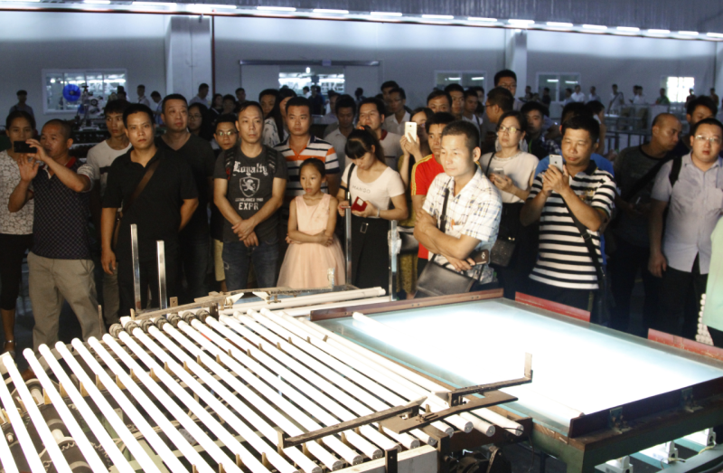 会演｜“佛照传奇•光耀中国”2016年佛山照明专卖店渠道广东区经销商会议成功举办