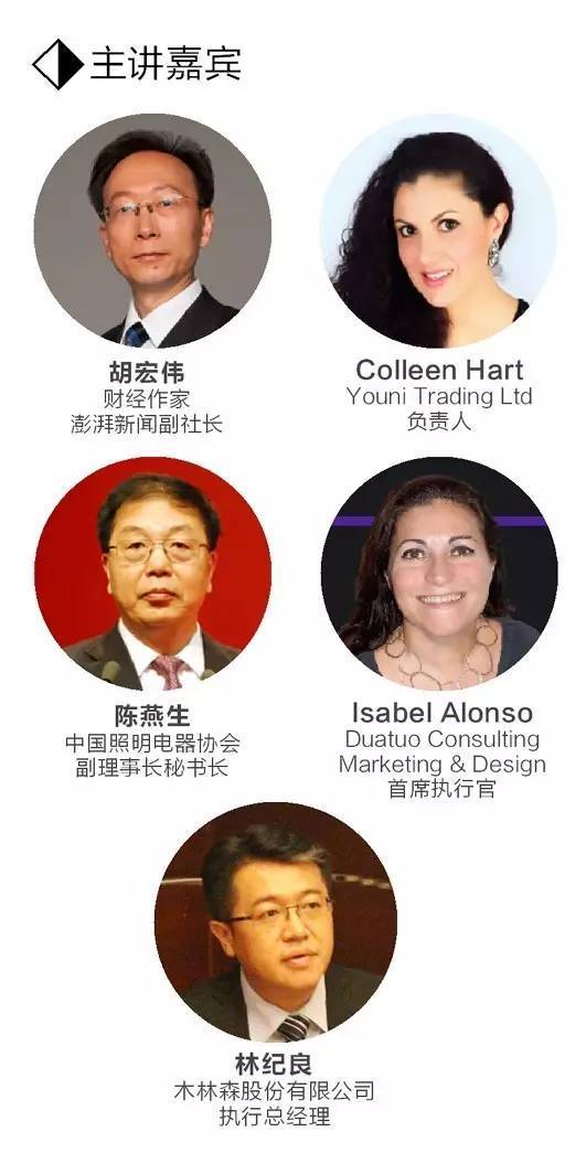 【818约定您】如此盛会，尽在这一天！