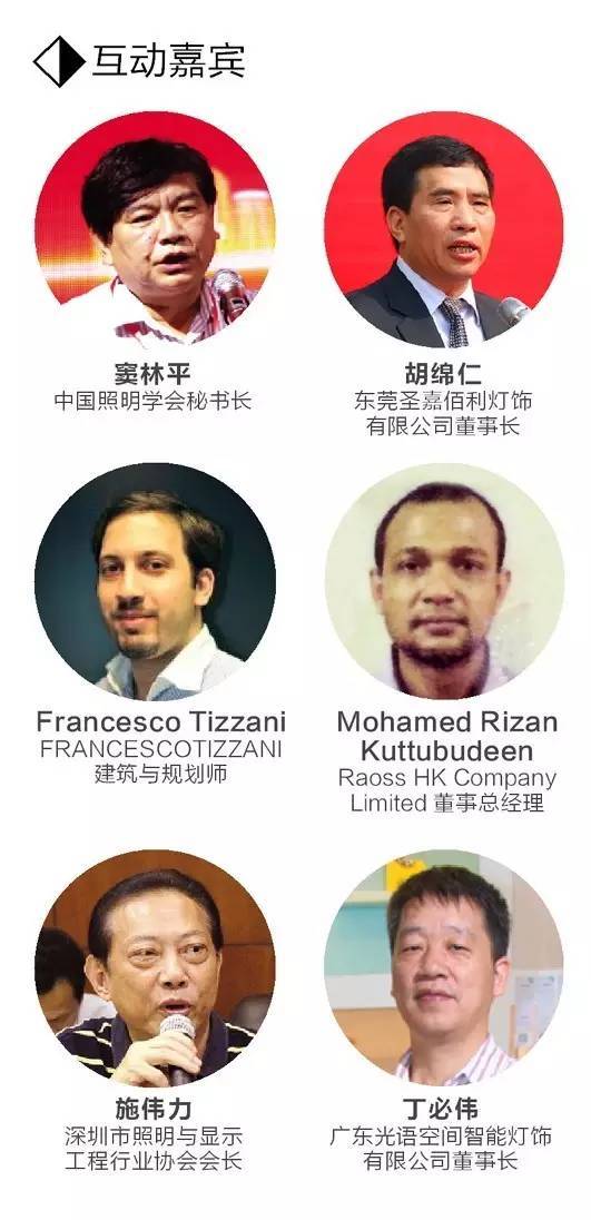 【818约定您】如此盛会，尽在这一天！