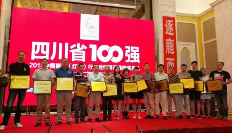 西部大事件| 四川100强经销商齐聚金府，竟是因为Ta？