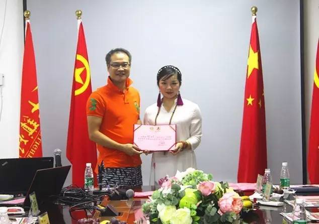 伟智联盟第二届董事会选举在古镇灯饰报社召开