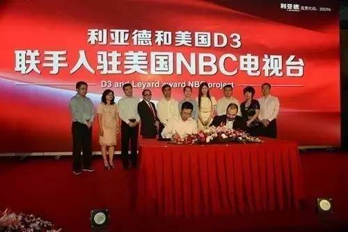 【视角】从奥运脚步探索我国LED照明产业16年嬗变