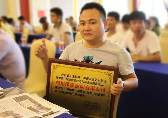 西部大事件| 四川100强经销商齐聚金府，竟是因为Ta？