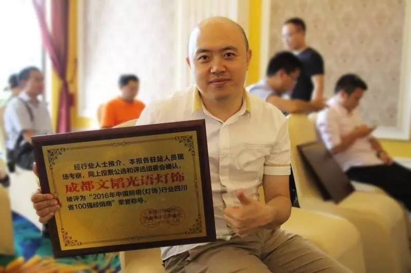 西部大事件| 四川100强经销商齐聚金府，竟是因为Ta？