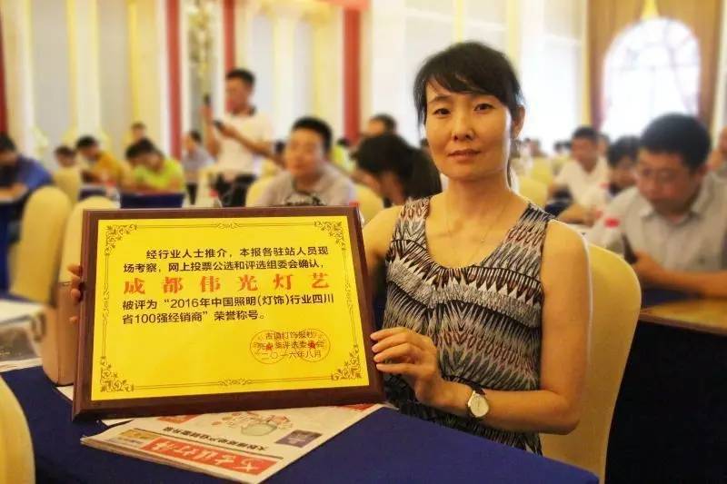 西部大事件| 四川100强经销商齐聚金府，竟是因为Ta？