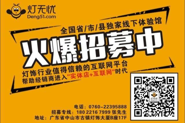 西部大事件| 四川100强经销商齐聚金府，竟是因为Ta？