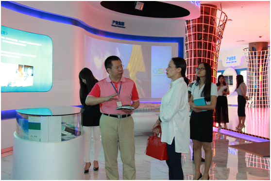 珠海高新技术创业服务中心到访GSC考察交流