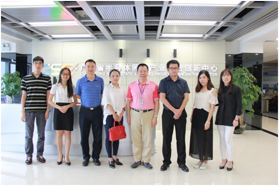 珠海高新技术创业服务中心到访GSC考察交流