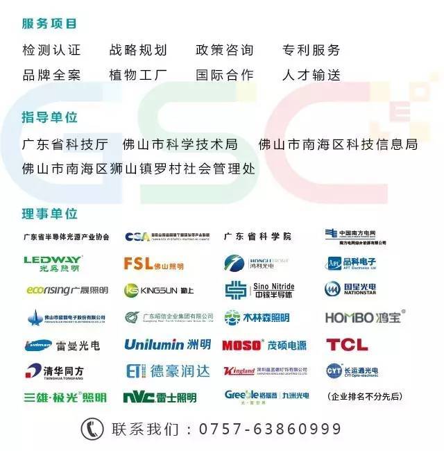 你有创新精神，还有创业的志向？请来这里证明一下！