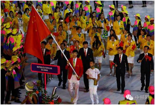 里约奥运会开幕式：一场光影交织的视觉盛宴