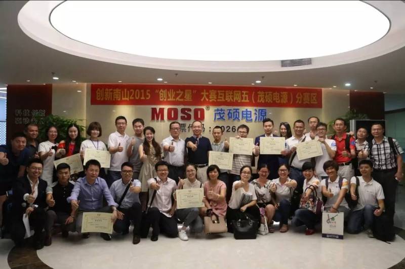 创业之星大赛的浪潮，比妮妲更强劲！