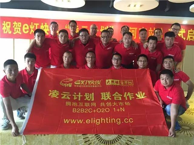 成为城市服务中心，河南商家准备好了吗？