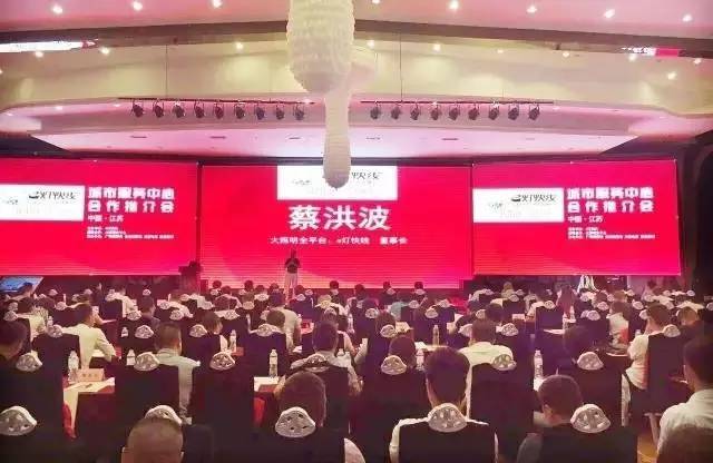 成为城市服务中心，河南商家准备好了吗？