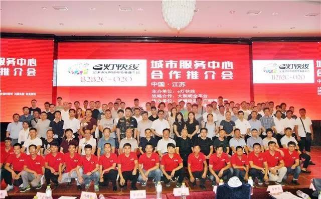 成为城市服务中心，河南商家准备好了吗？