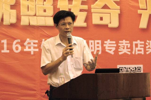 专卖店大幅增加！佛山照明布局广东市场