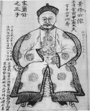 故宫、颐和园、中南海……中国1/5的世界遗产，都是这个神秘家族创造的