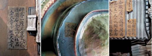 故宫、颐和园、中南海……中国1/5的世界遗产，都是这个神秘家族创造的