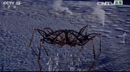 巴西奥运开幕式光影与设计